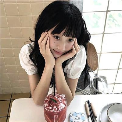 职想爱上你 在线观看